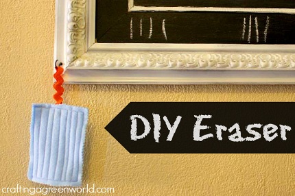 how-to-make-an-eraser