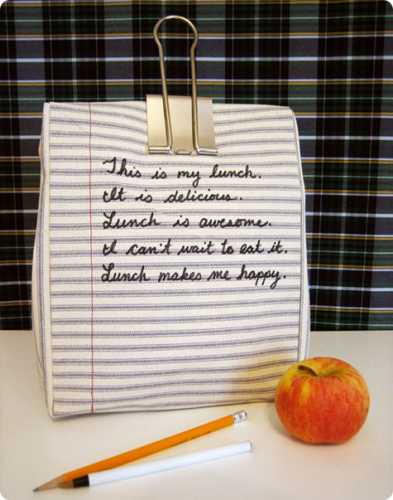 notebook lunchbag